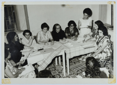 The Preparatory Committee for the Palestinian Women