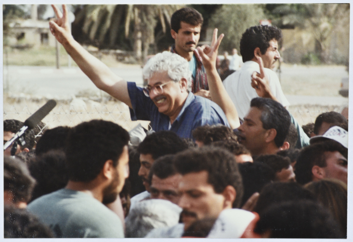 The Return of the Deportedʿabd al-Jawad Ṣaleh to Palestine 