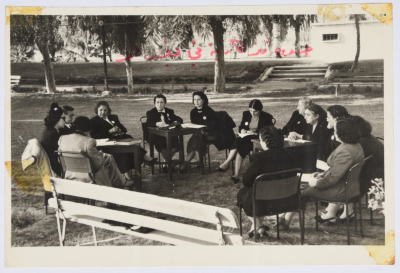 The Arab Women Union Society meeting