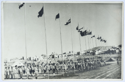 Teams and Flags of Countries Participating in the 5th Philia Scout Camp