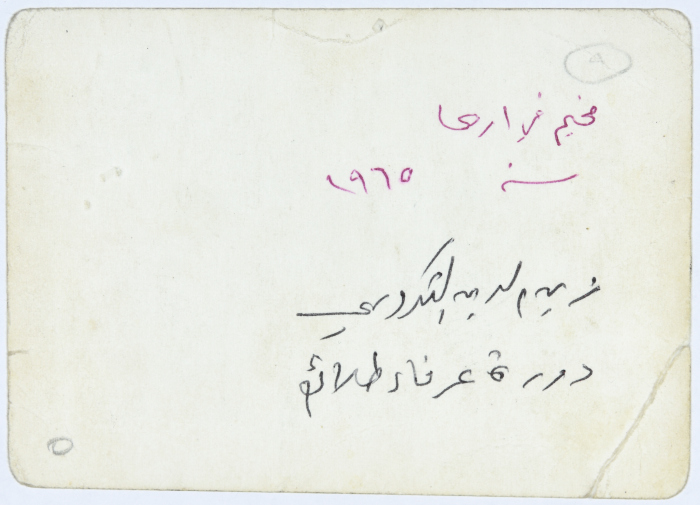 زين الدين التكروري في دورة عرفاء الطلائع 