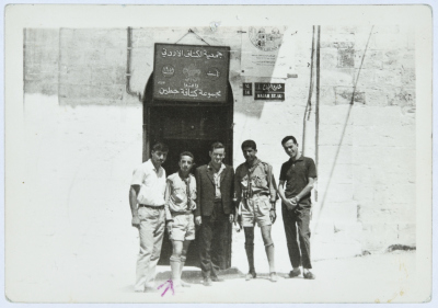 Zain ed-Din at-Takruri Visits Hittin Scouts 