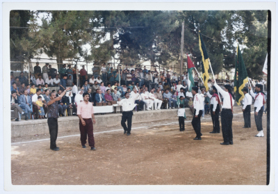 Zain ed-Din at-Takruri Guides Scout