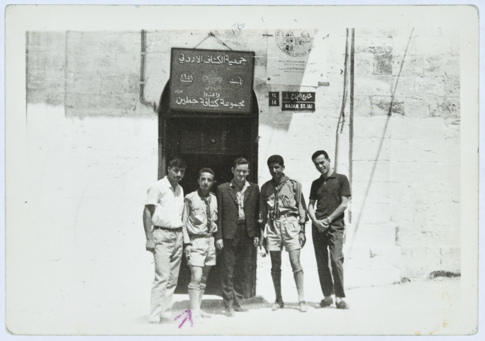Zain ed-Din at-Takruri Visits Hittin Scouts 