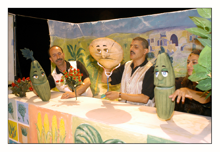 عرض مسرحية 