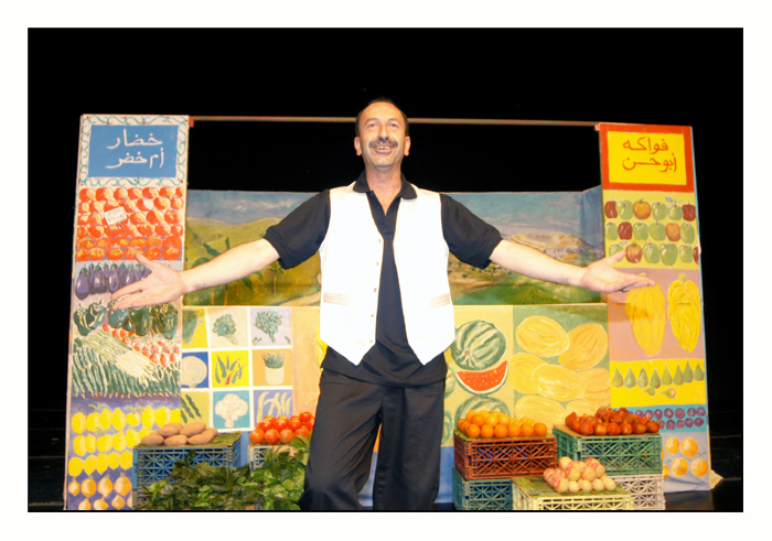 A Performance of a Play 