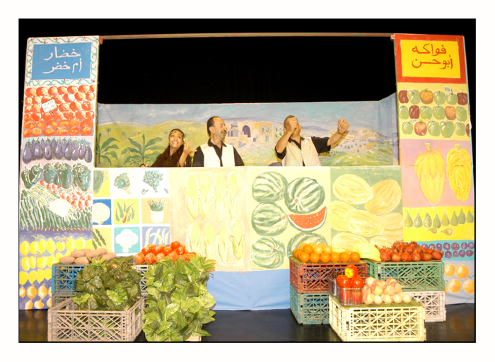 A Performance of a Play 