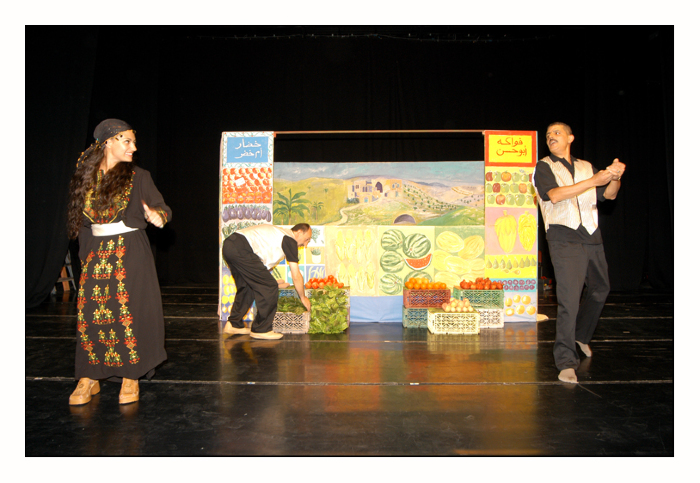 A Performance of a Play 