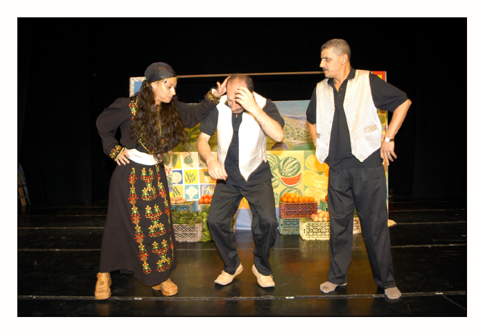 A Performance of a Play 