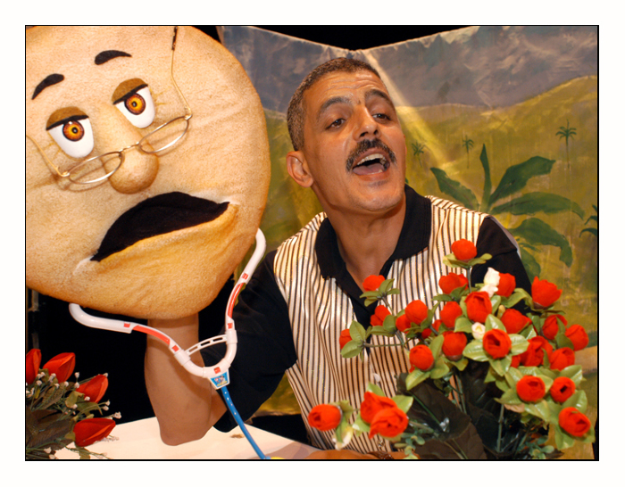 A Performance of a Play 
