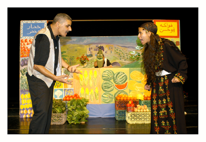 A Performance of a Play 