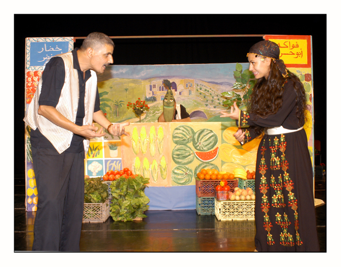 A Performance of a Play 