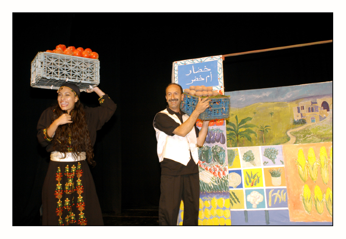 A Performance of a Play 