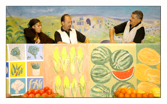A Performance of a Play 