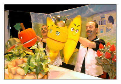 عرض مسرحية "مغامرات خضرا" في مسرح وسينماتك القصبة