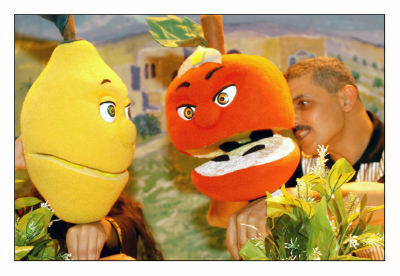 عرض مسرحية "مغامرات خضرا" في مسرح وسينماتك القصبة