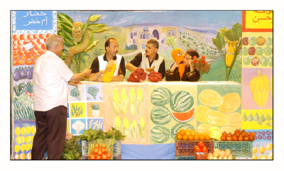 عرض مسرحية "مغامرات خضرا" في مسرح وسينماتك القصبة