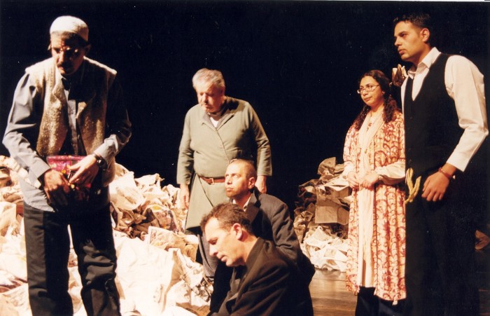 A Performance of a Play 