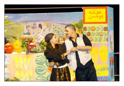 عرض مسرحية "مغامرات خضرا" في مسرح وسينماتك القصبة