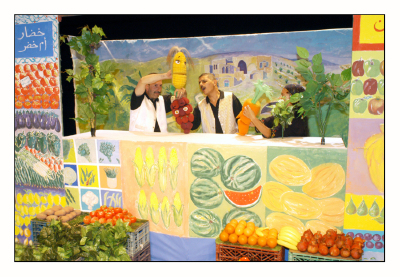 عرض مسرحية "مغامرات خضرا" في مسرح وسينماتك القصبة