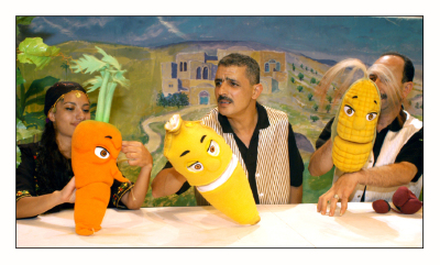 عرض مسرحية "مغامرات خضرا" في مسرح وسينماتك القصبة