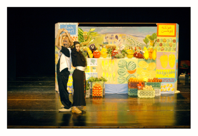 عرض مسرحية "مغامرات خضرا" في مسرح وسينماتك القصبة