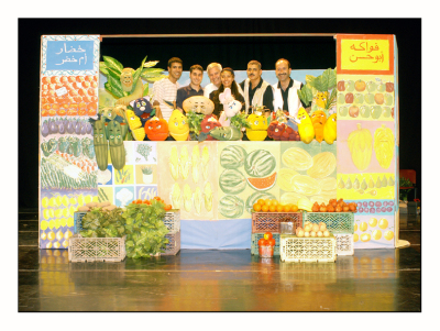 عرض مسرحية "مغامرات خضرا" في مسرح وسينماتك القصبة