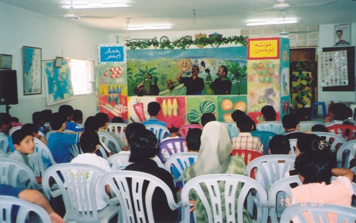 عرض مسرحي للأطفال لمسرح وسينماتك القصبة في مدينة الخليل