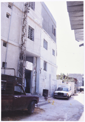 Al-Jaleel Hospital, Burj Shemali Camp