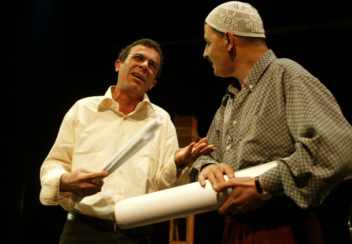 The theatrical performance of 
