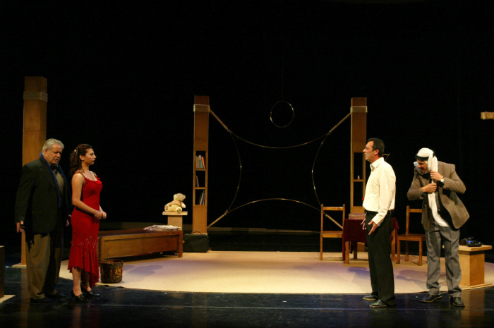 The theatrical performance of 