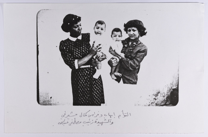 شهداء مذبحة ملجأ نادي الحولة، مخيم برج الشمالي، 1982