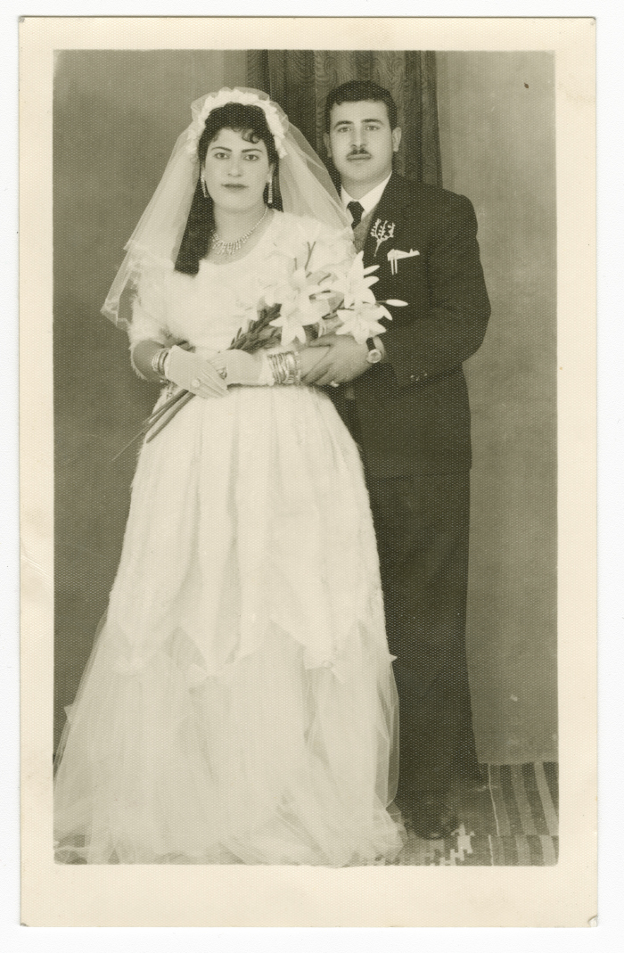 Fayez ash-Sharif and Maleeha Amro, 1960- 1969