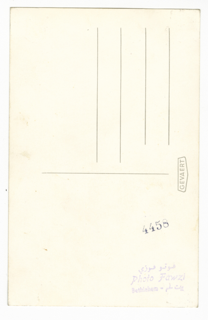 Yasser Amro and His Wife, Bethlehem, 1960- 1969