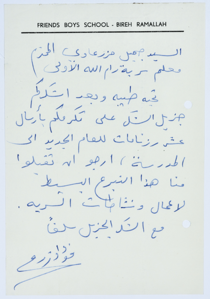 Correspondences with the Friends School
