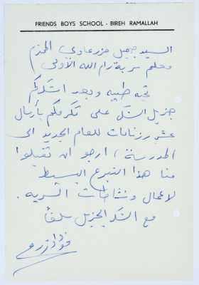 Correspondences with the Friends School