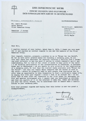 An Apology Letter to the Scout Master of Sareyyet Ramallah-First Ramallah Group (FRG) for Turning Down Their Request for Help