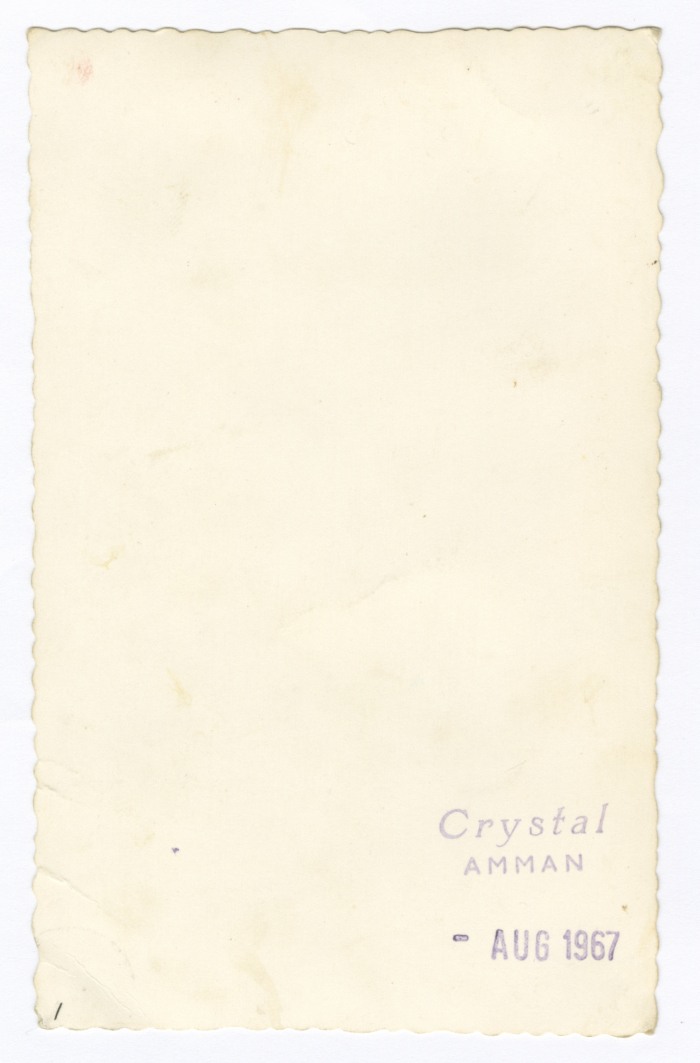 Fayez Sweiti with His Wife Basma Sweiti, 1967 