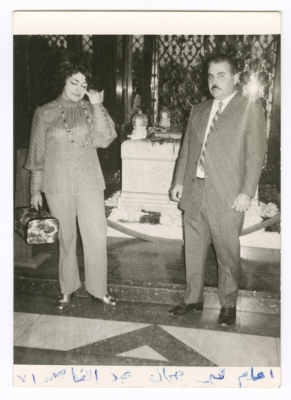 Maha El-Saca and her husband visiting the grave of the late Jamal Abdel Nasser