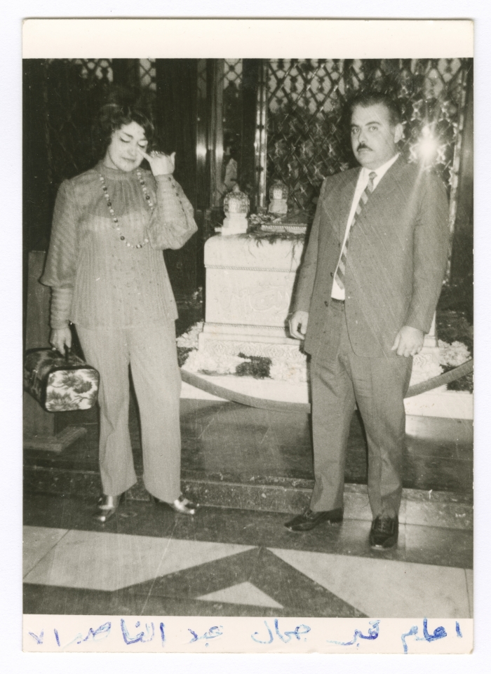 Maha El-Saca and her husband visiting the grave of the late Jamal Abdel Nasser