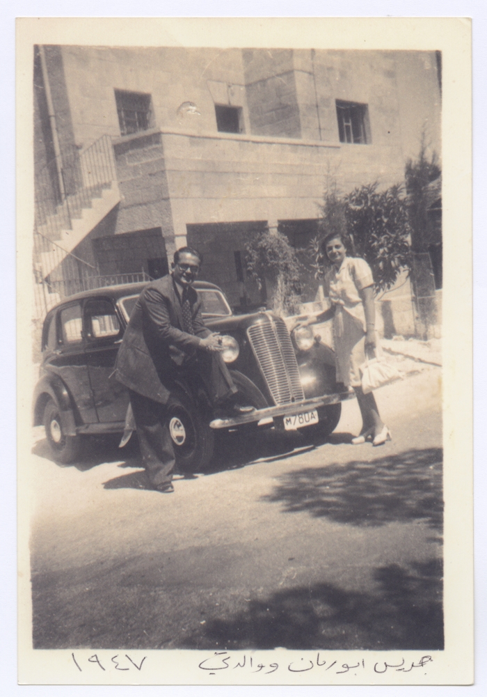 The married couple Jeries and Ellen Abu Rummaneh during their honeymoon