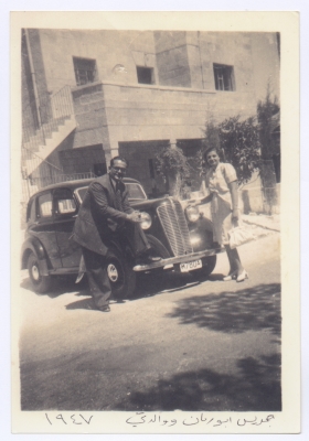 The married couple Jeries and Ellen Abu Rummaneh during their honeymoon