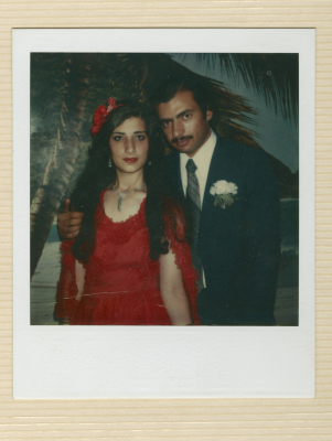 Marwan Amro with His Bride Faten, 1980- 1981