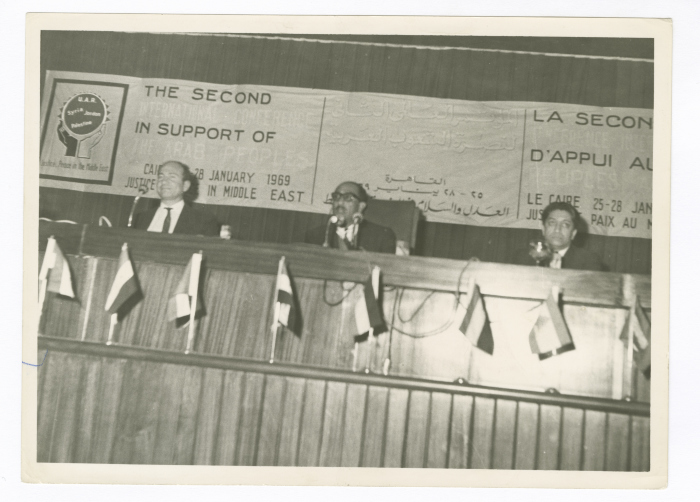 The Second International Conference in Support of the Arab Peoples, Cairo, 1969