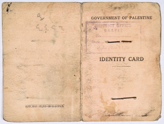 The ID of Mustafa al-Masry Issued During the British Mandate for Palestine