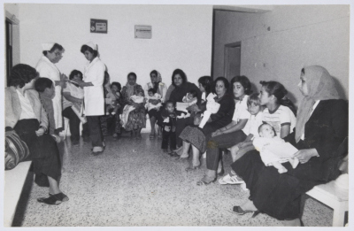 The medical clinic for prenatal and childcare affiliated with  Arab Women Union Society in Jerusalem