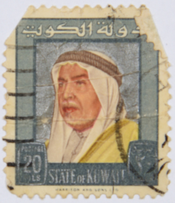 طابع بريد كويتي