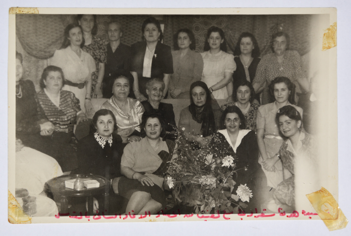 Huda Sha'rawi with the members of the Arab Women Union Society in Jerusalem