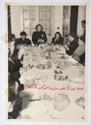 A dinner party hosted by Dr. Durayya Shafiq