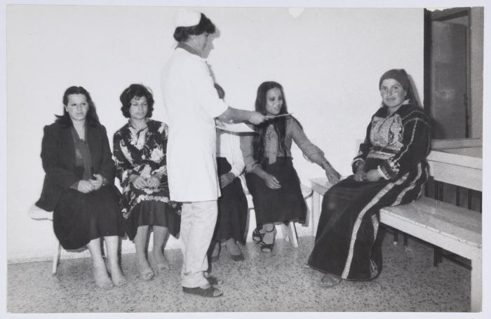 The medical clinic for prenatal and childcare affiliated with  Arab Women Union Society in Jerusalem